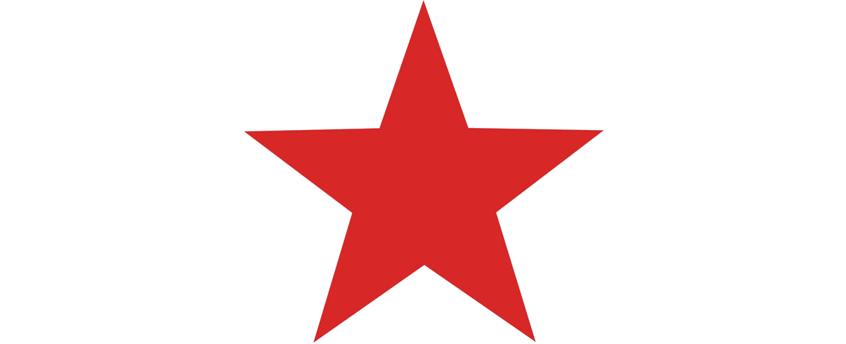 यस्तो छ बामदेवलाई नफापेको तारा चुनाव चिह्नको इतिहास