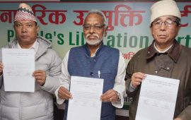 अशोक राई, राजेन्द्र महतो र रेशम चौधरीको पार्टीबीच चुनावी मोर्चाबन्दी