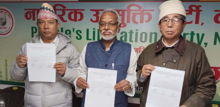 अशोक राई, राजेन्द्र महतो र रेशम चौधरीको पार्टीबीच चुनावी मोर्चाबन्दी