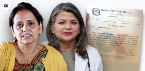 महान्यायाधिवक्ताको स्वार्थ : आफू र छोरी जोडिएको संस्थालाई डिम्ब तस्करी मुद्दामा ‘क्लिन चिट’