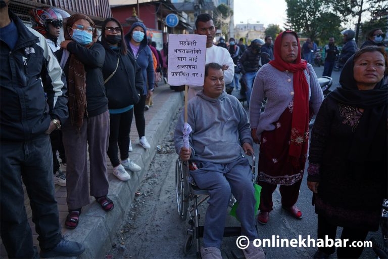 आन्दोलनरत सहकारी पीडित र सरकारबीच सघन छलफल