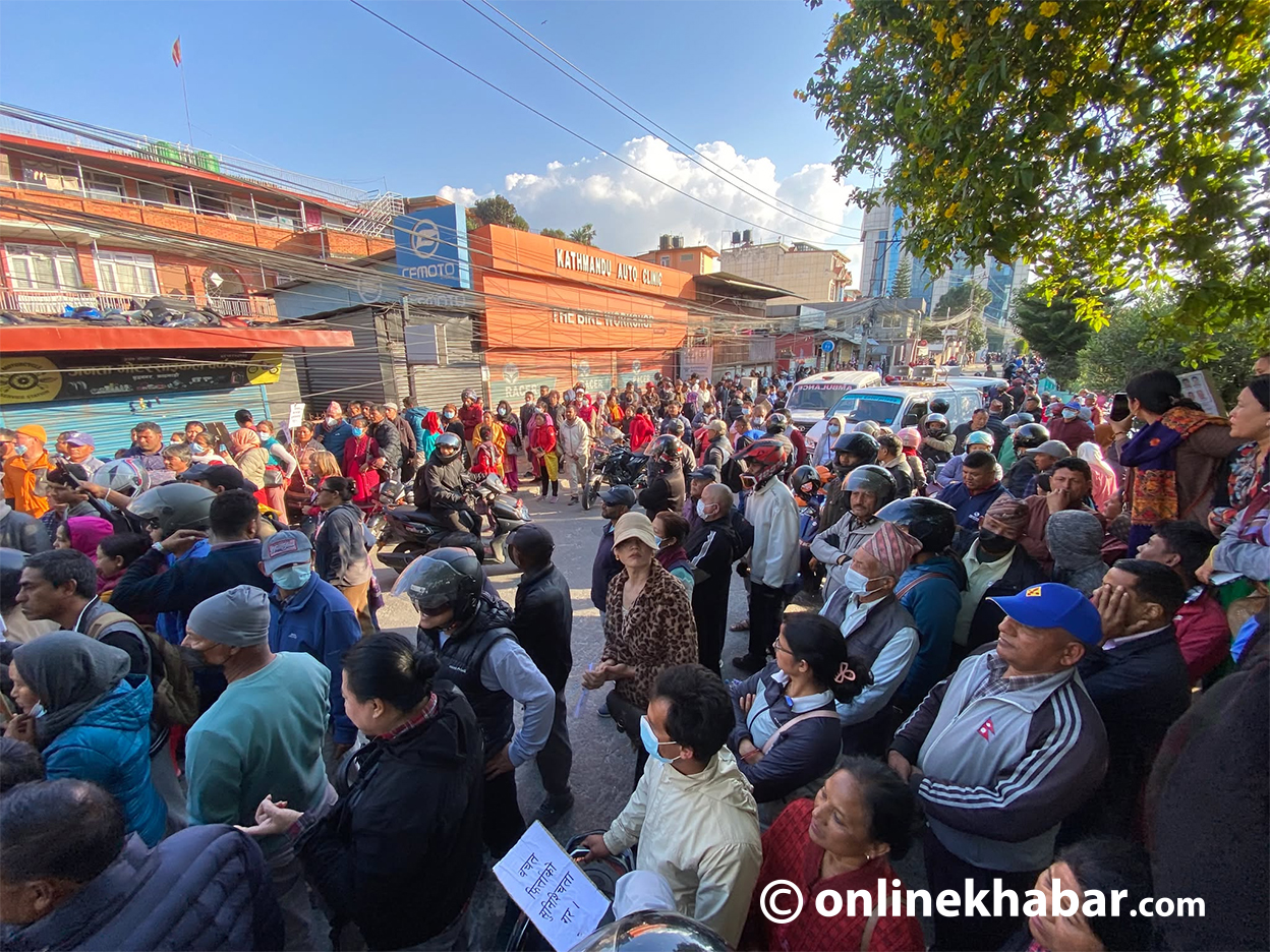 काठमाडौं‌मा सहकारी पीडितको प्रदर्शन (तस्वीरहरू)
