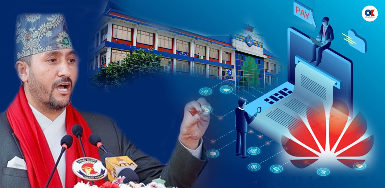 सरकारले ‘होल्ड’ गर्दा नेपाल टेलिकमको नयाँ बिलिङ प्रणाली ठेक्कामा ढिलाइ