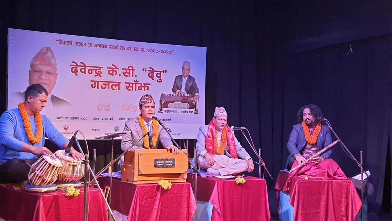 देवेन्द्रका गजलमा गुञ्जिए सन्तोष