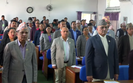 जेन–जी आन्दोलनबारे गण्डकीका सांसदले खोजे पर्याप्त छलफल