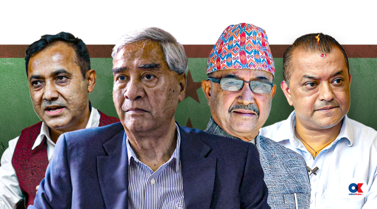 देउवासँग आज पनि कार्यवाहक सभापति र दुई महामन्त्री छलफल गर्दै