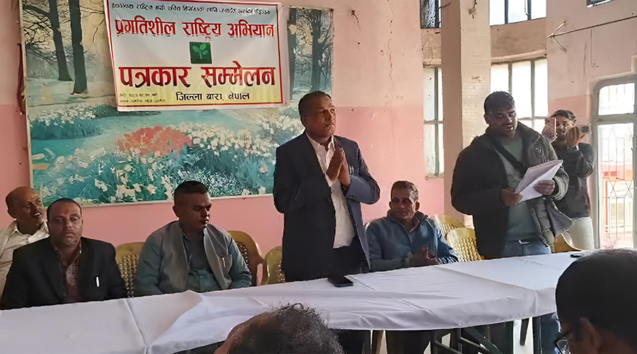 संविधानसभा सदस्य कुशवाह र पूर्वऊर्जामन्त्री भगतसहितका नेताहरूले रोजे जनार्दनको साथ