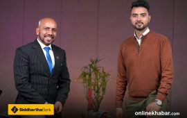 सिद्धार्थ बैंक ओके एनपीएल बज: बलबलको अपडेट, विज्ञको विश्लेषण