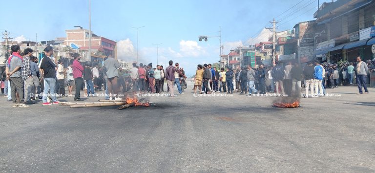 बाराको सिमरामा आज पनि जेनजी युवाको प्रदर्शन