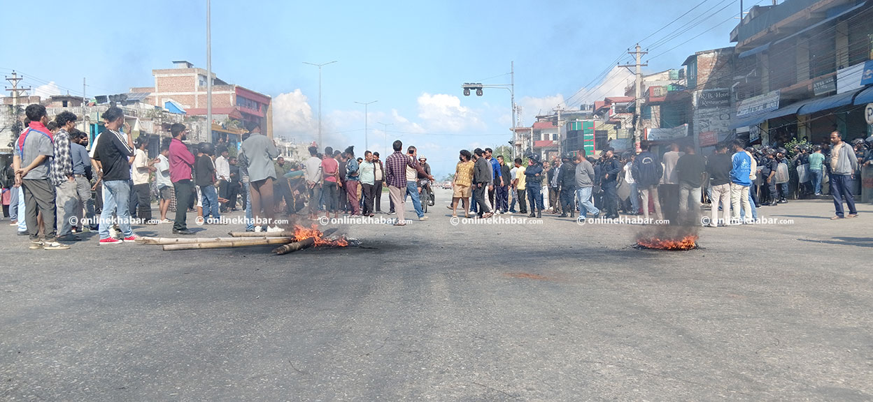 बाराको सिमरामा आज पनि जेनजी युवाको प्रदर्शन