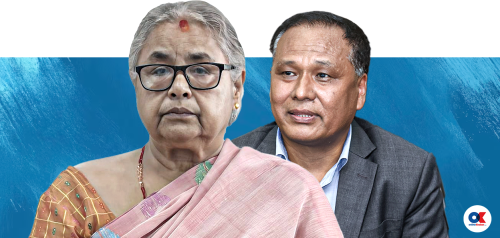 राजनीति कुलमानको, परीक्षा प्रधानमन्त्रीको