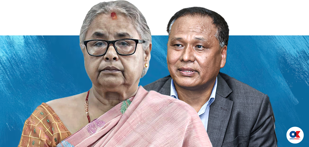 राजनीति कुलमानको, परीक्षा प्रधानमन्त्रीको