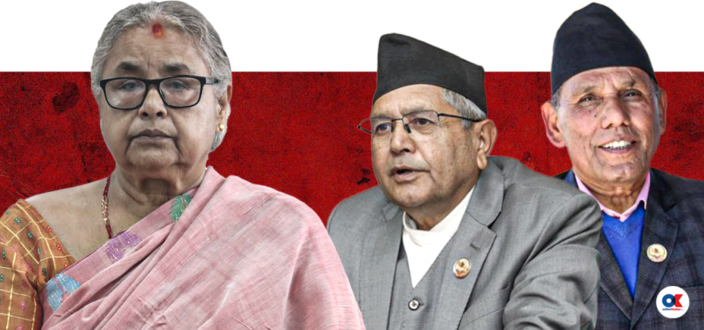 स्वकीय सचिव कटौतीले सरकार र संसद्‌बीच बढ्‌यो टकराव