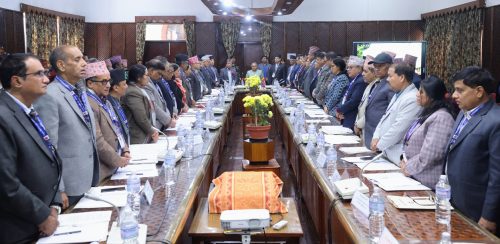 प्रधानमन्त्रीलाई कुलपतिको भारी : भो धेरै नबोकाऊ