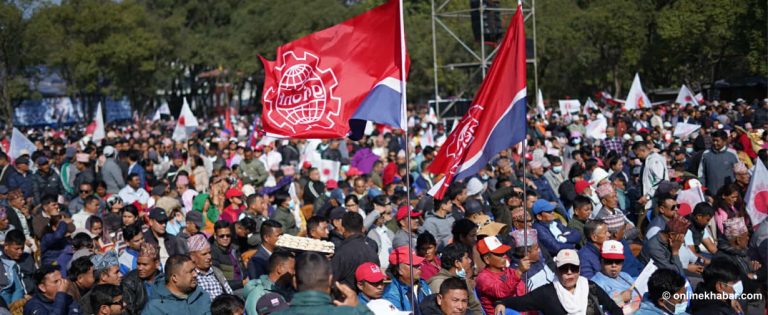 यस्तो देखियो काठमाडौंमा एमालेको प्रदर्शन (तस्वीरहरू)