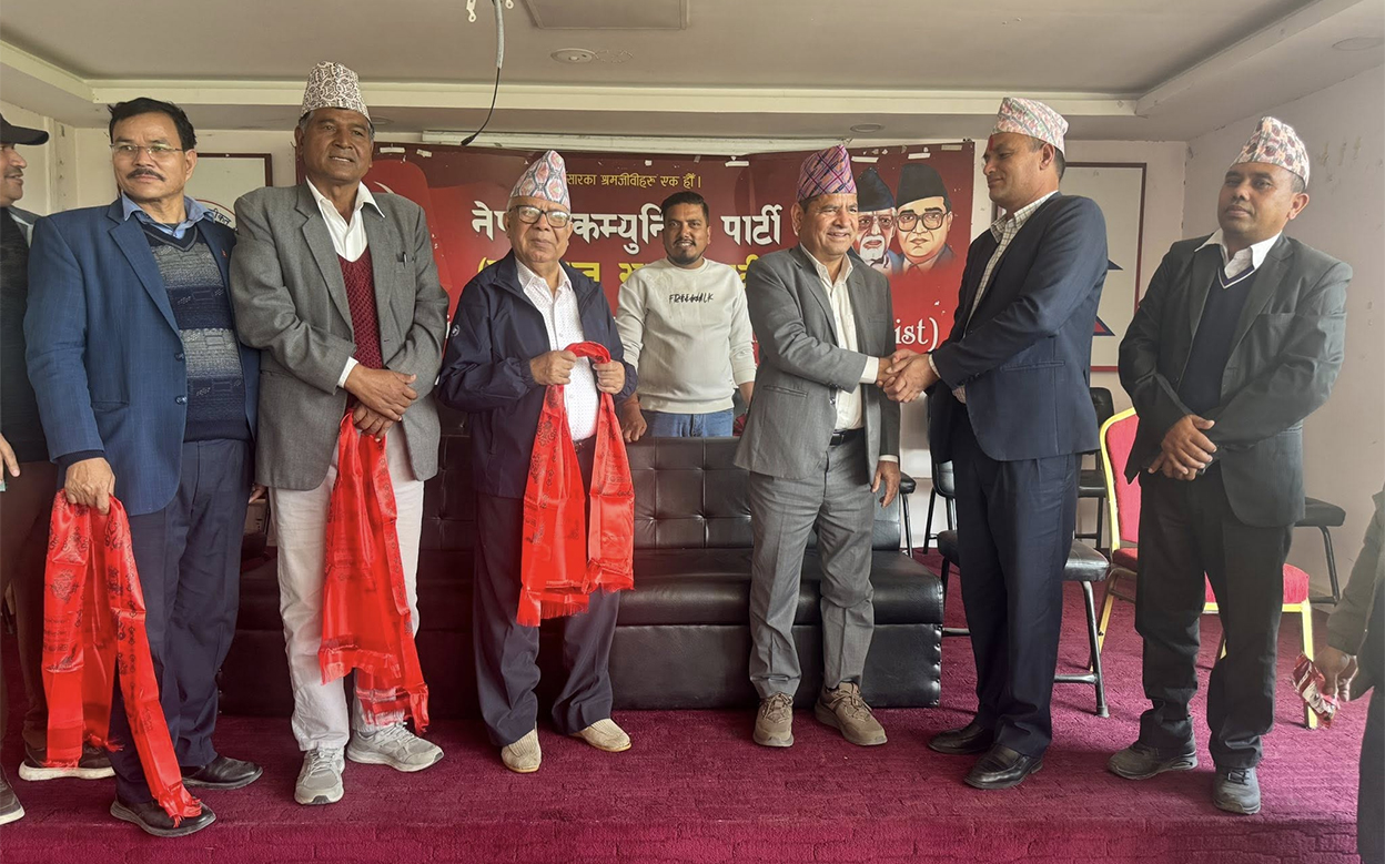 उब्जनबहादुर शाहीले त्यागे एमाले