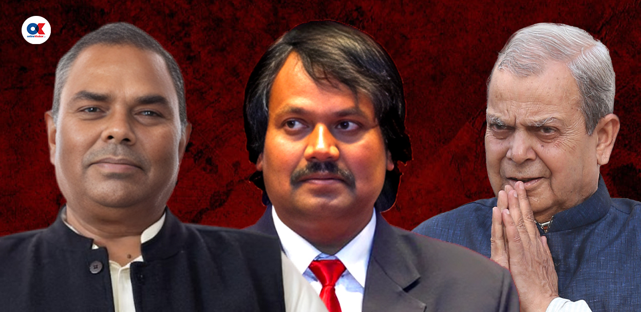 मधेश केन्द्रित दल चुनावी गठबन्धनको तयारीमा