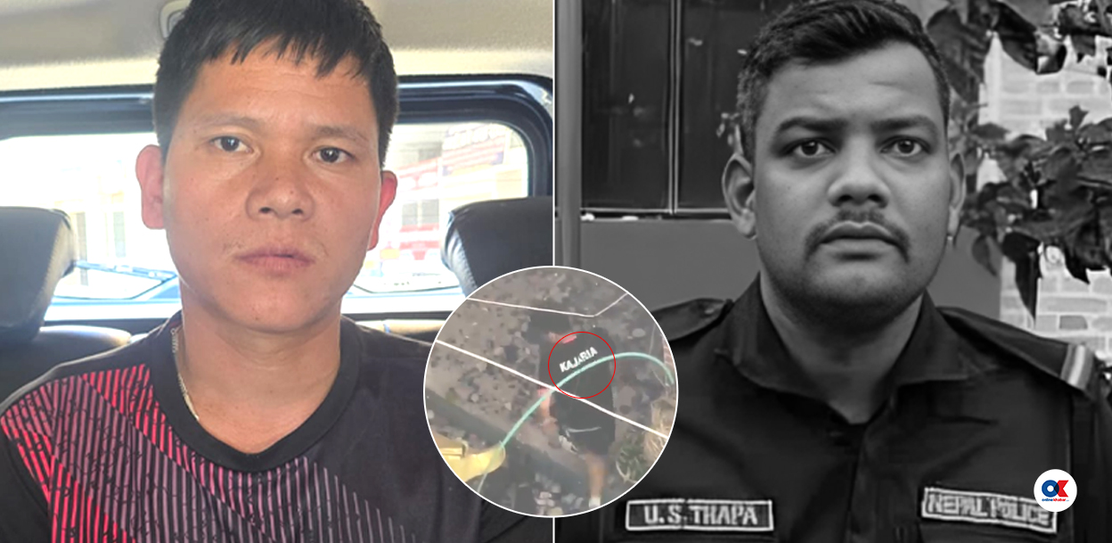 अपरेशन कजारिया : हत्याका आरोपीबाटै मारिए प्रहरी जवान, राजावादी आन्दोलनबाट परे पक्राउ