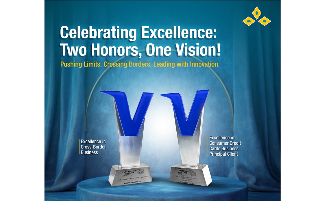 भिसा लिडरसिप कन्क्लेभका दुई विधामा कुमारी बैंक सम्मानित