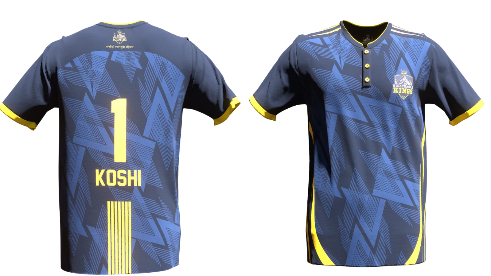 विराटनगर किङ्सको नयाँ जर्सी सार्वजनिक