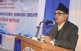 नागरिक हितका लागि तीन तहका सरकारको समन्वय अपरिहार्य छ : मुख्यमन्त्री कँडेल