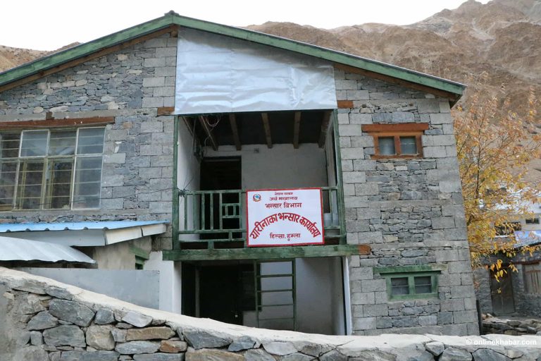 यारीमा भान्सारको राजस्वमा तीव्र वृद्धि