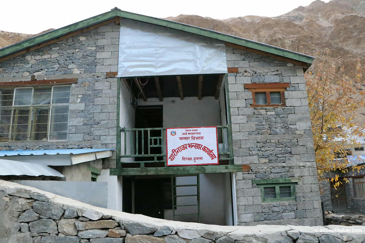 यारीमा भान्सारको राजस्वमा तीव्र वृद्धि