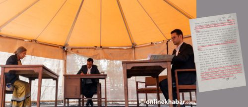 अध्यादेश निष्क्रिय भएपछि साविककै ऐन सक्रिय हुने