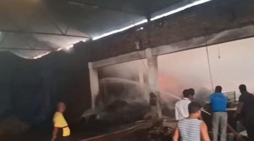 सुनसरीको दुहबीस्थित जुट मिलमा आगलागी