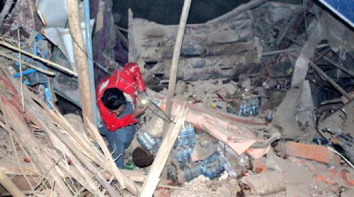 अफगानिस्तानमा ६.३ रेक्टरको भूकम्पमा मृत्यु हुनेको संख्या २० पुग्यो