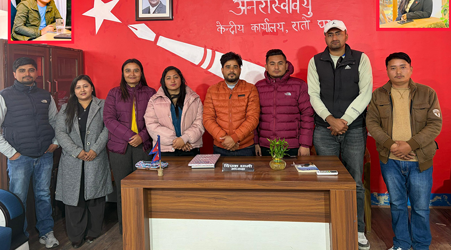 एमाले महाधिवेशनका लागि अनेरास्ववियुबाट निर्विरोध प्रतिनिधि चयन