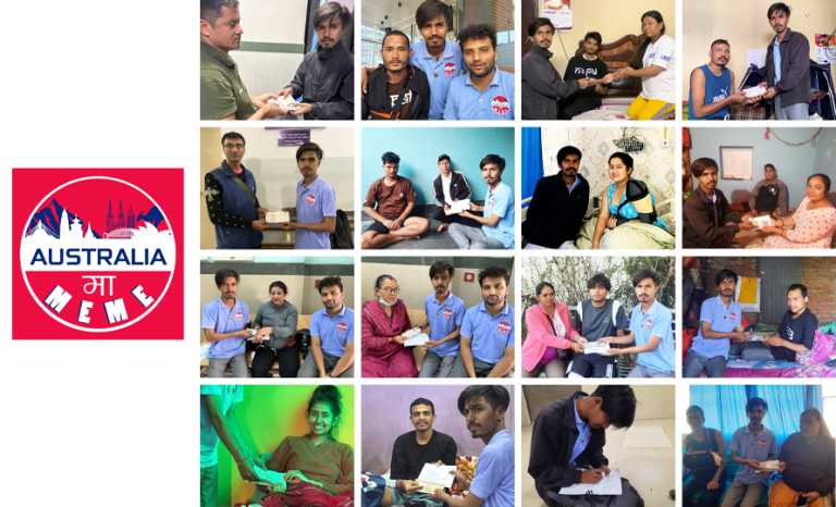 घाइते जेनजीलाई आर्थिक सहयोगमा सहजीकरण गर्दै ‘अस्ट्रेलिया मा मिम’