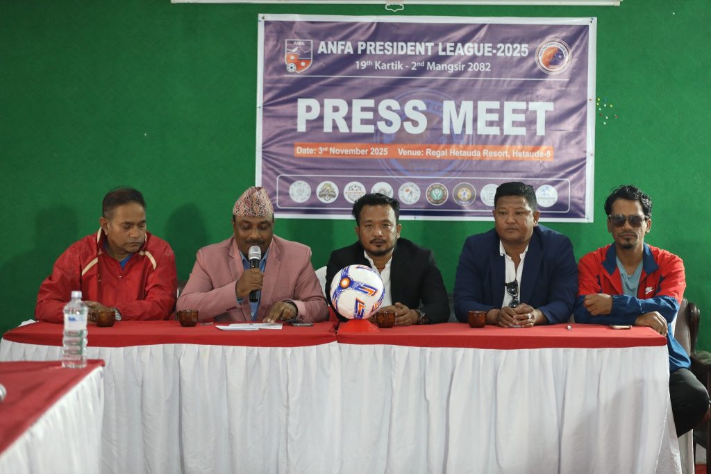 एन्फा प्रेसिडेन्ट लिग मकवानपुरमा हुने, विजेतालाई १० लाख