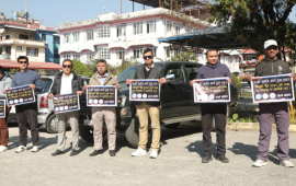 औषधि व्यवस्था विभागमा व्यवसायीहरूको धर्ना