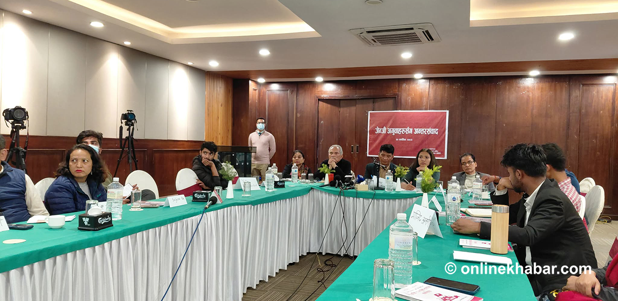 नेसपा (नयाँ शक्ति) ले थाल्यो जेनजी अगुवासँग अन्तरसंवाद    