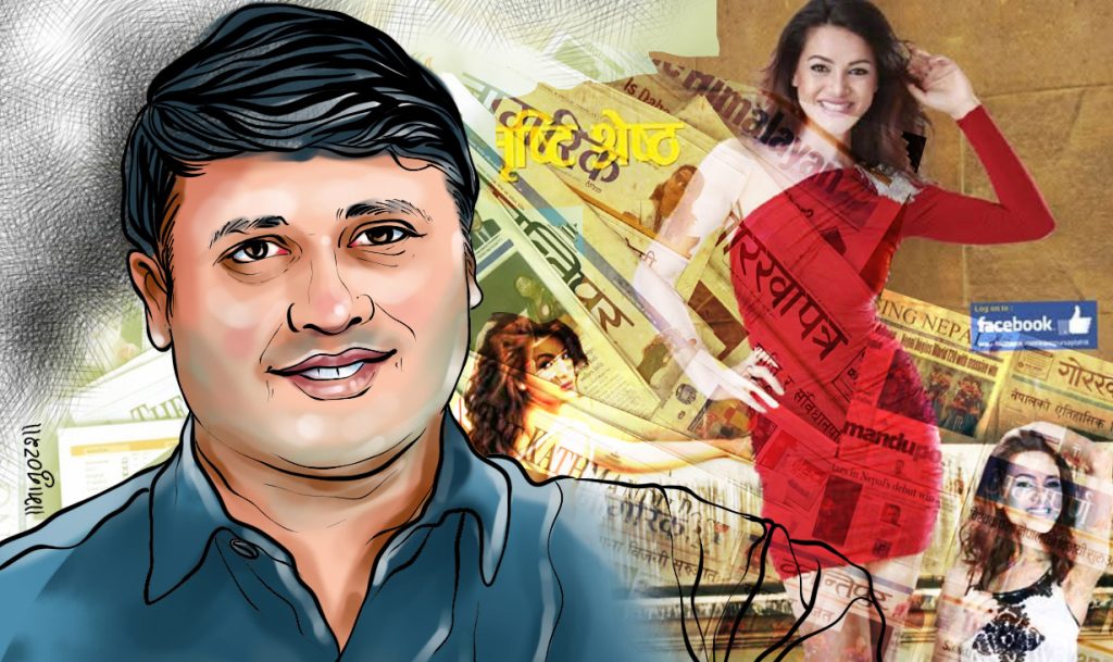 हाते लेखनदेखि डिजिटल स्तम्भसम्म