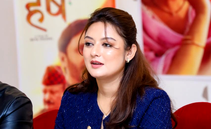 ‘हर्ष’ लाई लिएर वर्षाले दर्शकबाट राखेका अपेक्षा के हुन् ?