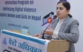 महिलामाथि डिजिटल हिंसा अत्यधिक बढेको भन्दै चिन्ता