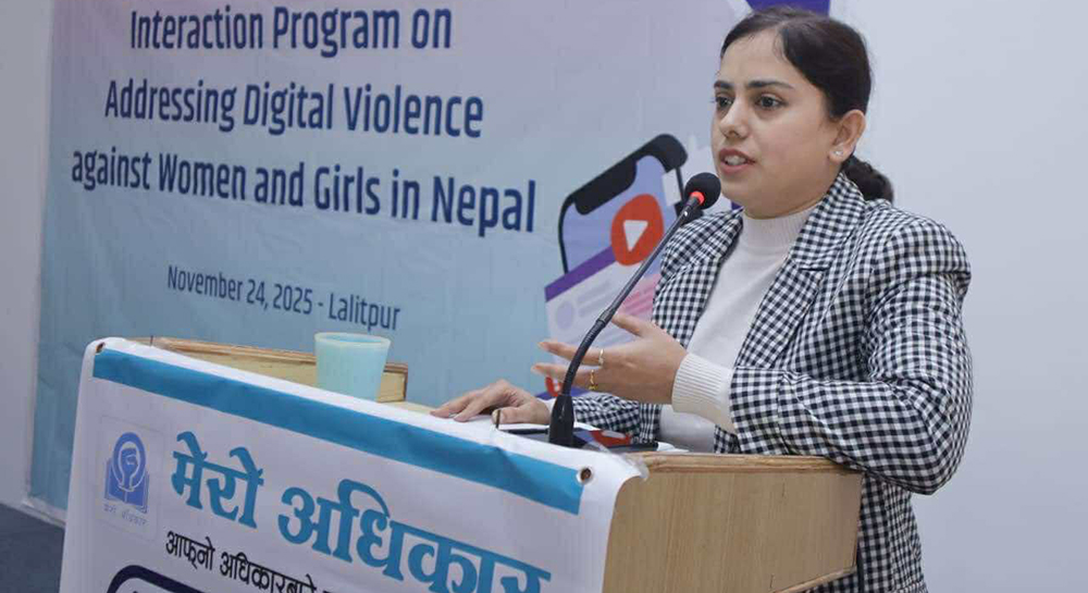 महिलामाथि डिजिटल हिंसा अत्यधिक बढेको भन्दै चिन्ता