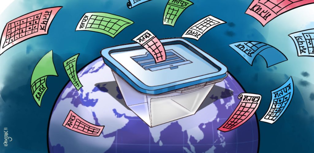 निर्वाचन आयोगले सरकारलाई पठायो राय, अध्यादेश ल्याउन बाटो खुला