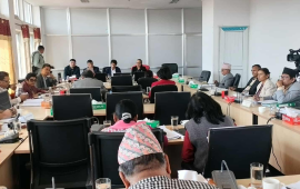 विधायन व्यवस्थापन समितिको बैठक बस्दै