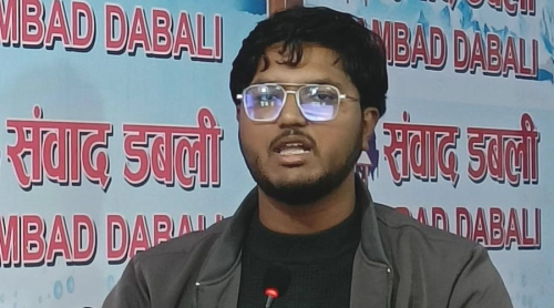 जेनजी युवाहरूलाई नजिस्क्याइयोस्– कमन जेनजी