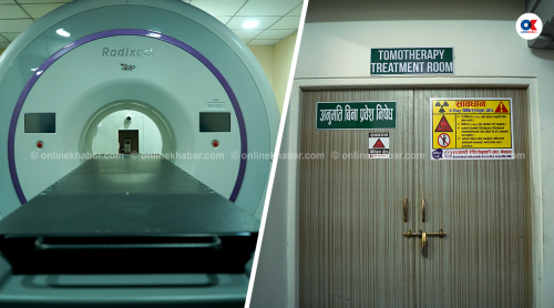 तीन हप्तादेखि वीरको रेडिएसन थेरापी सेवा ठप्प, रुँदै फर्किन्छन् बिरामी