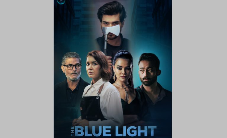 महेश त्रिपाठी, बेनिशा हमाल स्टारर ‘द ब्लू लाइट’ को प्रदर्शन मिति तय