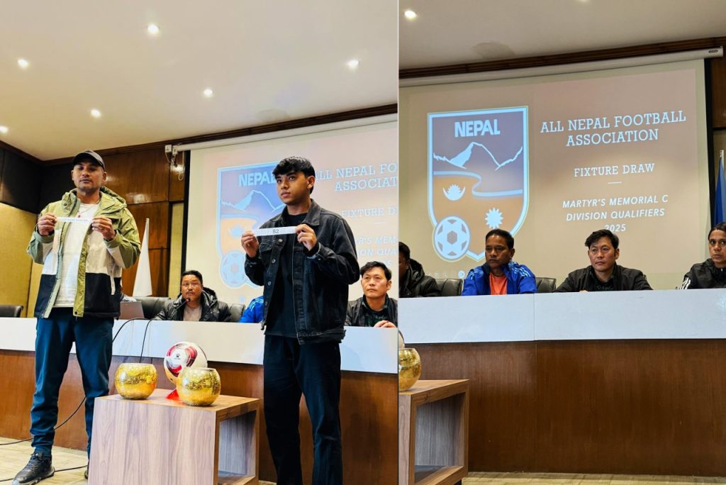 सी डिभिजन लिग फुटबल छनोटको खेलतालिका सार्वजनिक