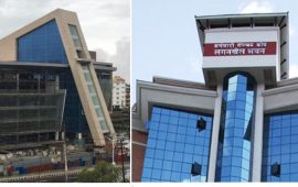 कर्मचारीलाई सबैभन्दा धेरै कमाइ हुने अड्डा सञ्चय कोष र उड्डयन प्राधिकरण