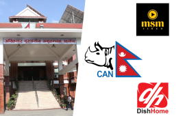 एनपीएलको ओटीटी प्रसारण अधिकार डिशहोमलाई, क्यानविरुद्ध अख्तियारमा निवेदन