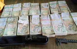 सिन्धुलीबाट स्रोत नखुलेको १५ लाखसहित चार जना पक्राउ