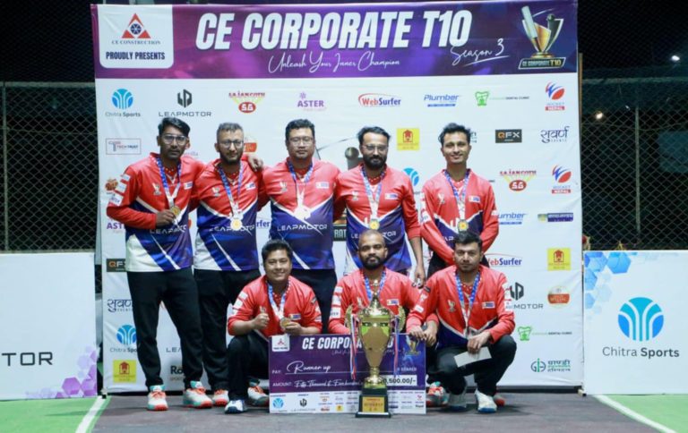 क्लाउड फ्याक्ट्रीलाई कर्पोरेट क्रिकेटको उपाधि