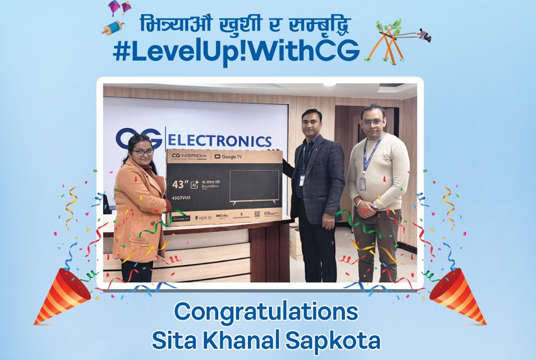 सीजीले ल्याएको दशैं अफरका विजेतालाई टेलिभिजन प्रदान